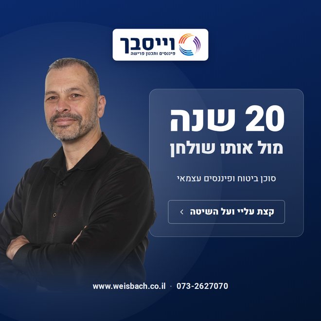 גרסה כהה