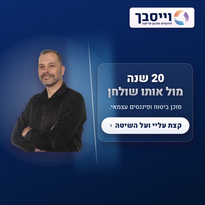 גרסה כהה