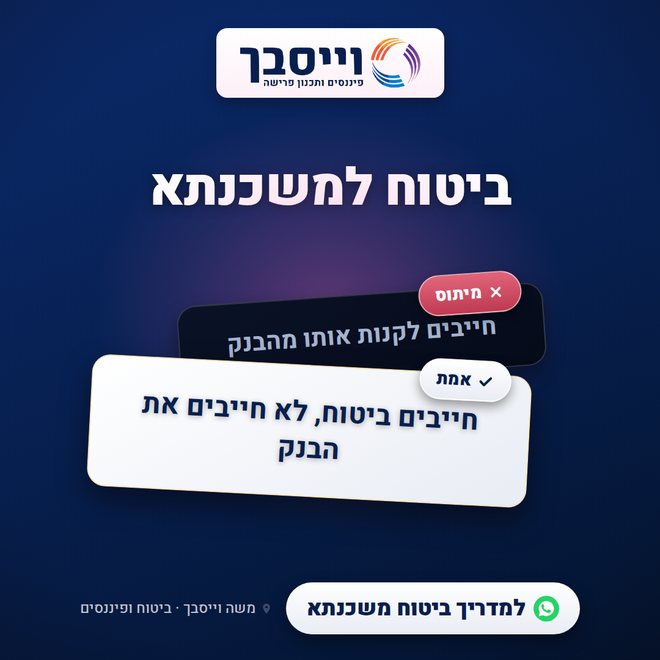 גרסה כהה