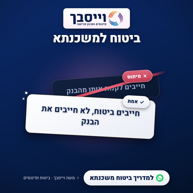 גרסה כהה