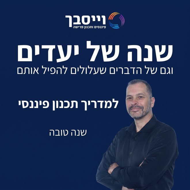 גרסה כהה