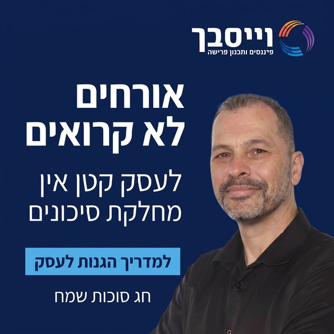 גרסה כהה
