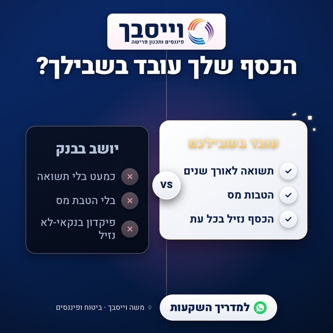 גרסה כהה