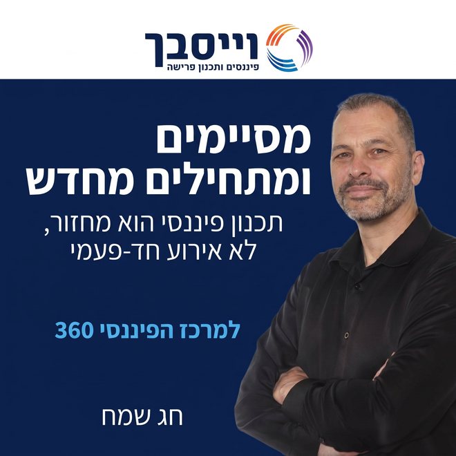 גרסה כהה