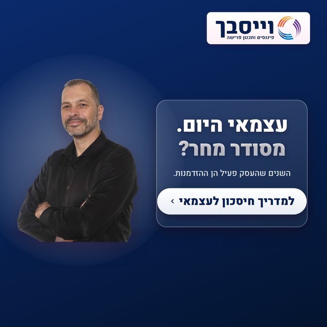 גרסה כהה