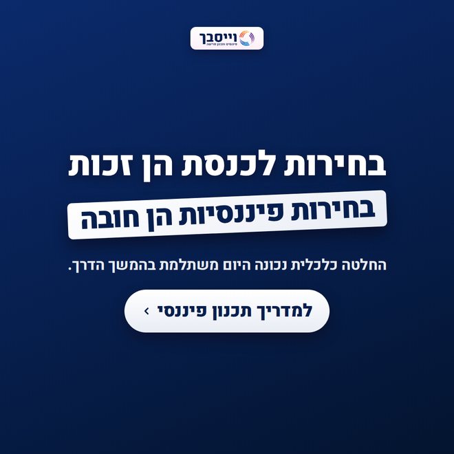 גרסה כהה