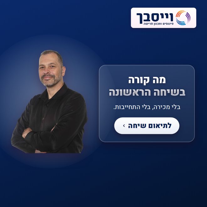 גרסה כהה