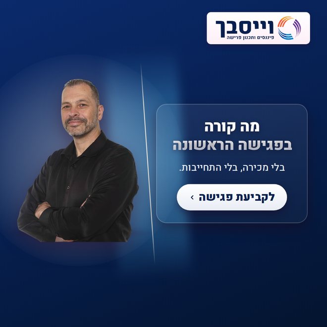 גרסה כהה